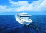 Zdjęcie statku Caribbean Princess