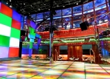 Costa Fortuna - Usługi - Rozrywka