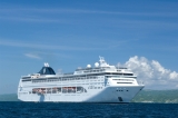Zdjęcie statku MSC Lirica