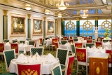 Norwegian Pearl - Restauracja Główna Summer Palace
