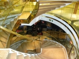 Atrium